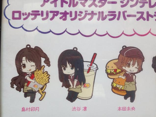 Illustration for article titled Tokyo Hamburger Restaurant Covered in AnimeÂ